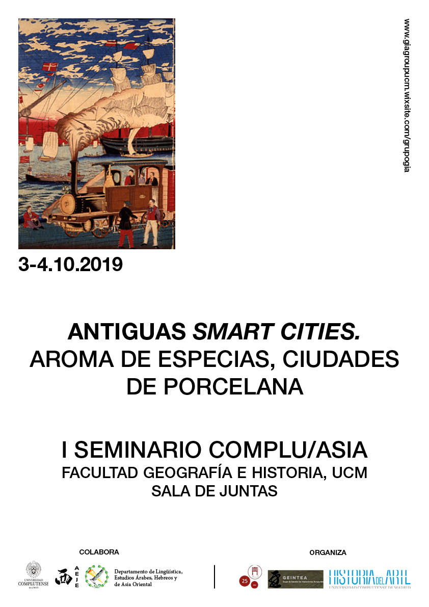 ANTIGUAS SMART CITIES, AROMA DE ESPECIAS, CIUDADES DE PORCELANA